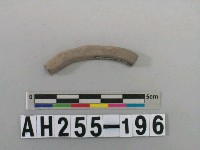 藏品(灰色泥質陶環殘件)的圖片